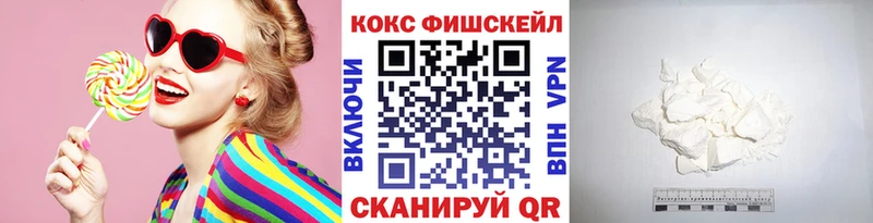 Купить Каннабис  Меф мяу мяу  ГЕРОИН  Гашиш  Сланцы