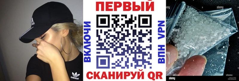 Купить где  Сланцы  АМФЕТАМИН 98% 