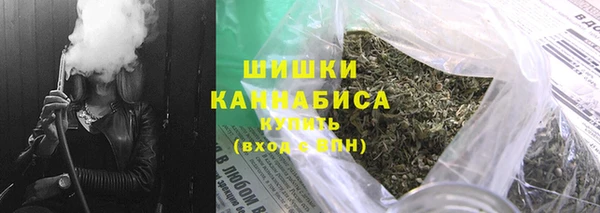 хмурый Куйбышев