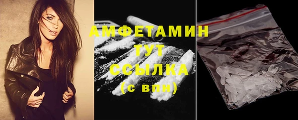 героин Краснотурьинск