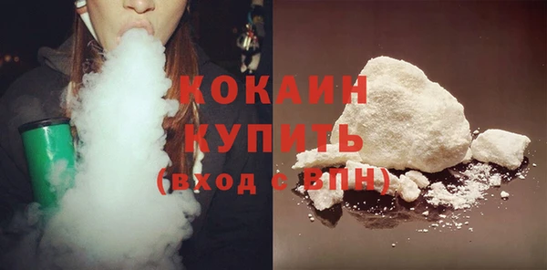 героин Краснотурьинск
