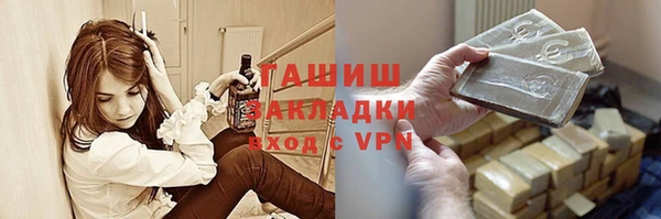 героин Краснотурьинск
