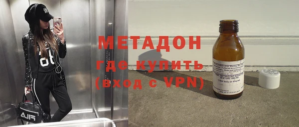 мдпв Краснослободск