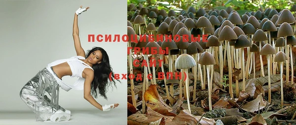 героин Краснотурьинск