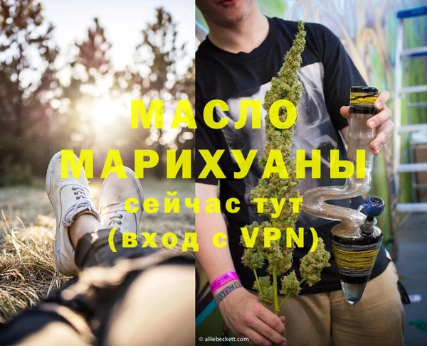 героин Краснотурьинск