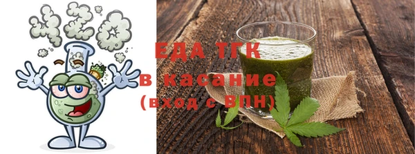 героин Краснотурьинск