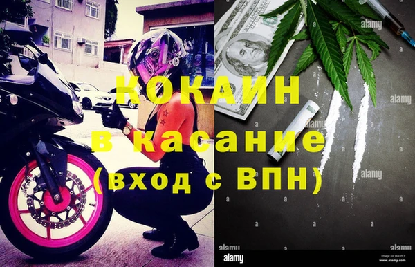 героин Краснотурьинск