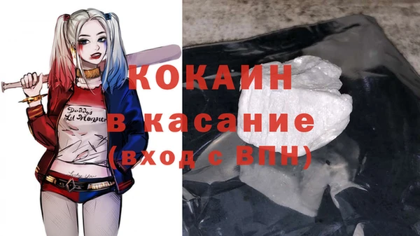героин Краснотурьинск